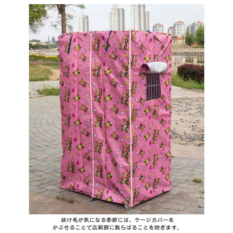 ペットケージカバー ペットサークルカバー ケージカバー 虫よけ 風よけ