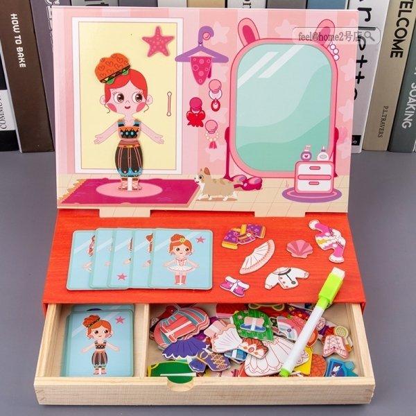 マグネットミディアムパズルドレッシング多機能かたちあわせ絵本おもちゃ女の子知育玩具早期教育ギフト_4