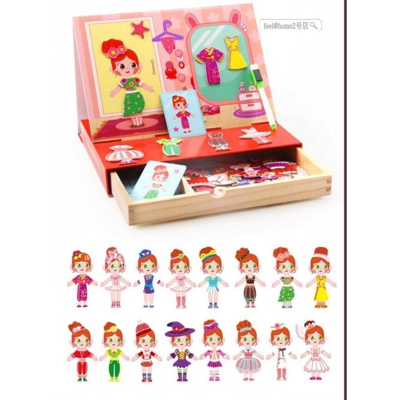 マグネットミディアムパズルドレッシング多機能かたちあわせ絵本おもちゃ女の子知育玩具早期教育ギフト_7