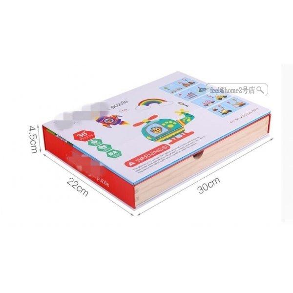 マグネットミディアムパズルドレッシング多機能かたちあわせ絵本おもちゃ女の子知育玩具早期教育ギフト_8