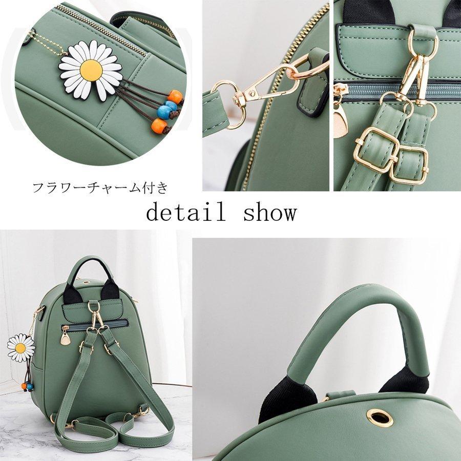 バイカラーミニリュック3レディースリュックサックおしゃれバック