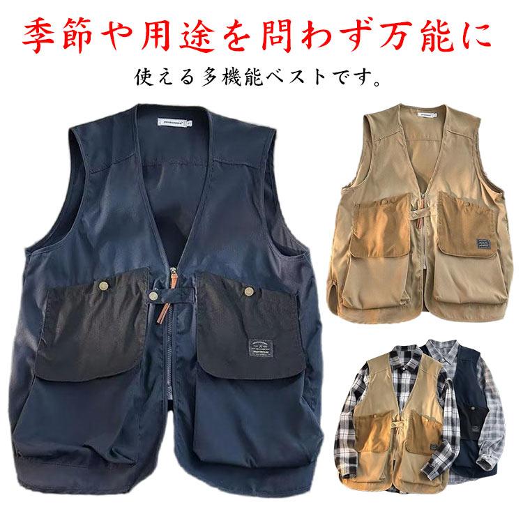 フィッシングベスト ベスト メンズ 散歩 ウォーキング お釣り 多