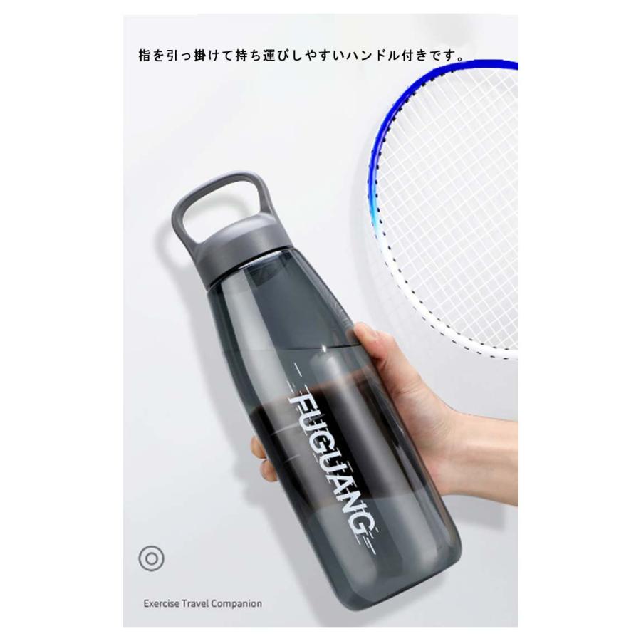 ウォーターボトル 透明 ボトル 水筒 700ML 1500ML プラスチック