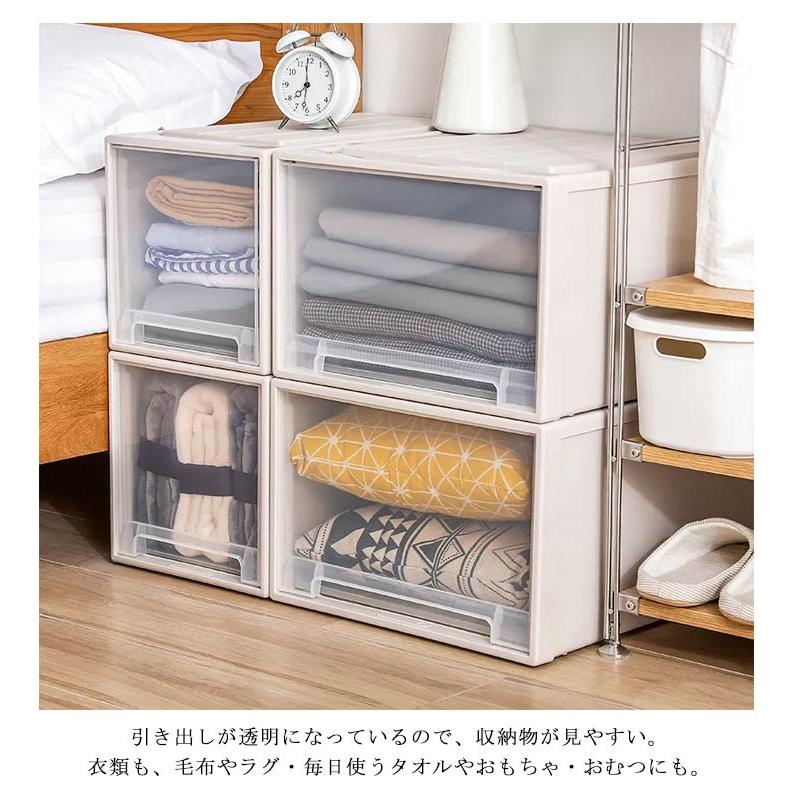 収納ボックス 収納ケース 奥行き47cm 前開き フタ付き 引き出し 式 押入れ収納 積み重ね 押入収納 大容量 プラスチック 衣装ケース 防塵 便利の画像