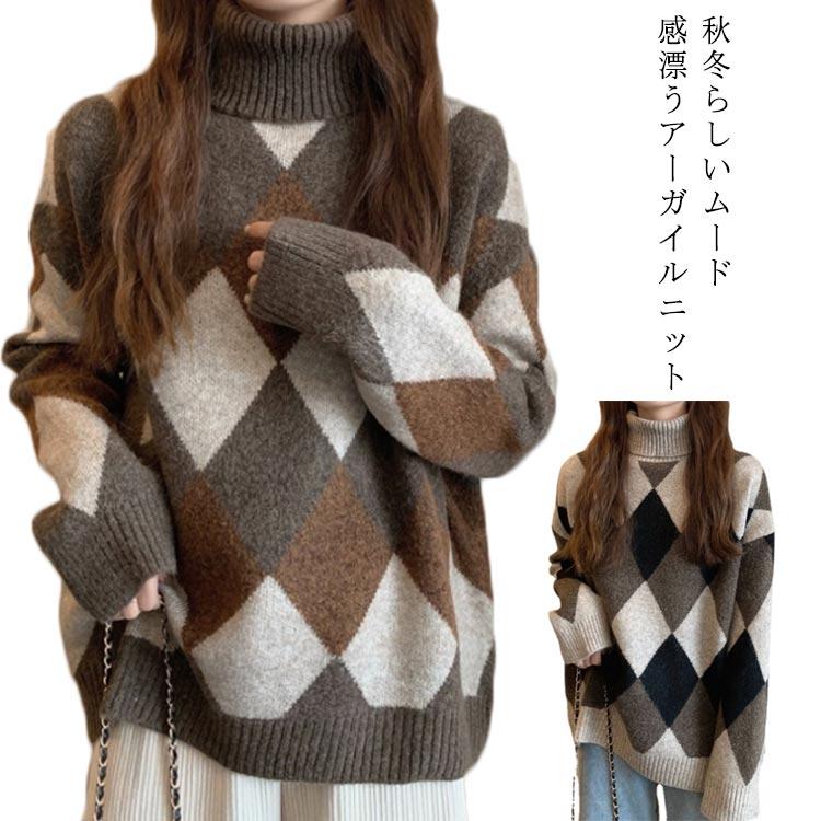アーガイル カシミア タートルネックニット ブラック 54 【送料無料