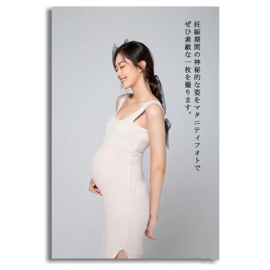 【レア】FAMILIAR マタニティ ワンピース マタニティフォト ワンピース リブニット マタニティワンピース