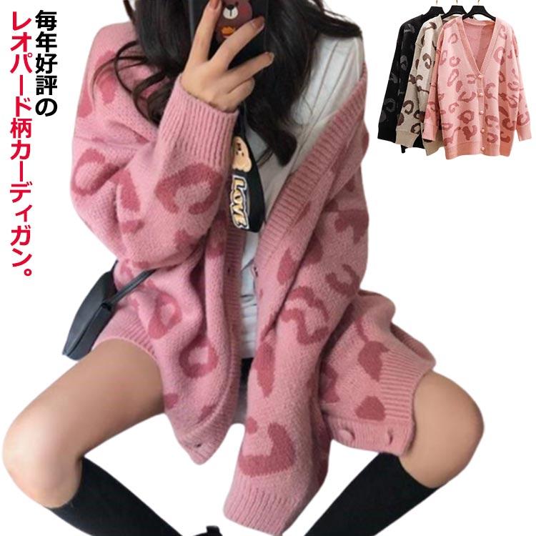ニットカーディガン レオパード柄 レディース ジャガード ニット ニットカーディガン レオパード柄 レディース ジャガード ニット