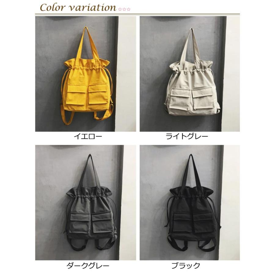 2way 撥水 トートバッグ 巾着 トート バッグ リュック レディース
