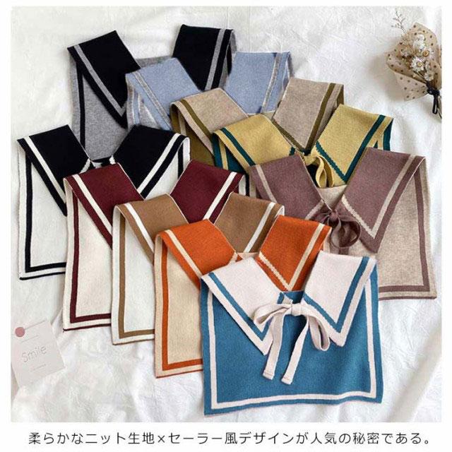ぷー★新品★ｓｍ★ ニット⋆縄編み⋆2way* イヤーマフ⋆つけ襟 ぷー☆新品☆sm☆ ニット⋆縄編み⋆2way* イヤーマフ⋆つけ