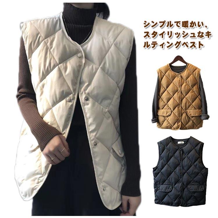 キルティングベスト 中綿ベスト レディース あったか 秋冬
