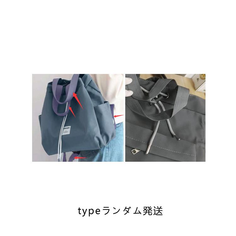 リュックサック レディース メンズ ナップサック 大人 巾着 リュック 