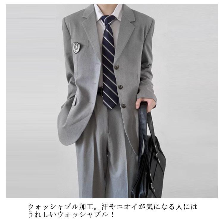 ブレザー 制服 学生服 男子高校制服 男子ブレザー 上下セット