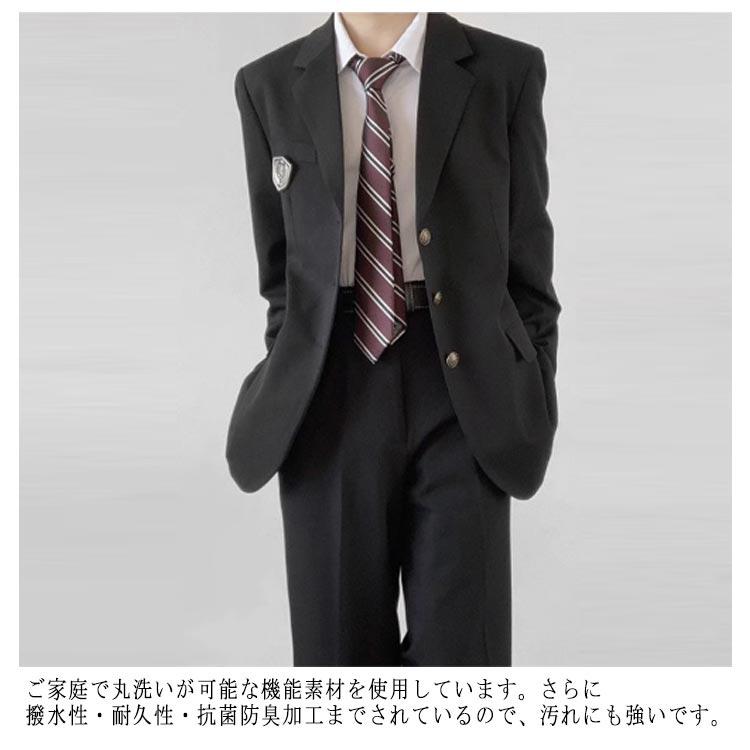 ブレザー上下165cm ブレザー 制服 学生服 男子高校制服 男子ブレザー 上下セット