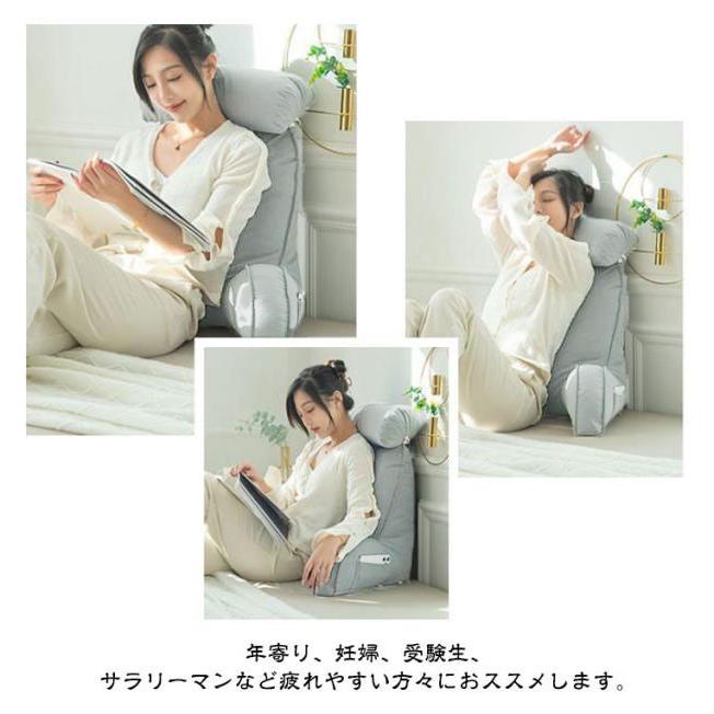 テレビ枕 背もたれクッション うつぶせ クッション 三角形 うつぶせ