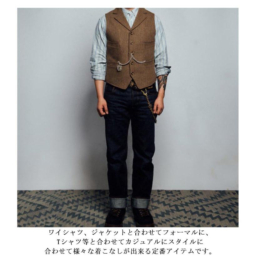 紳士服 ベスト メンズ ジレー スーツベスト ウール混 チョッキ