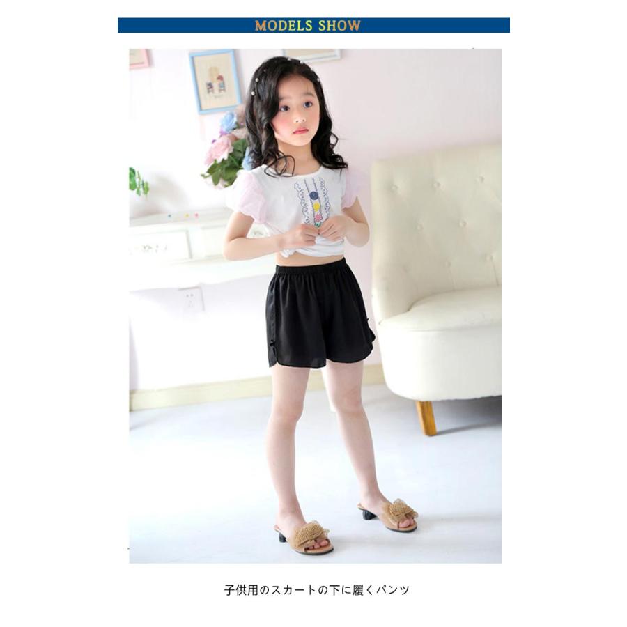 ペチパンツ 女の子 オーバーパンツ スパッツ キッズ ペチコート インナーパンツ かわいい 薄手 快適 レギパン レギンス 短パンツ ショートパンツ｜rose-felice｜08