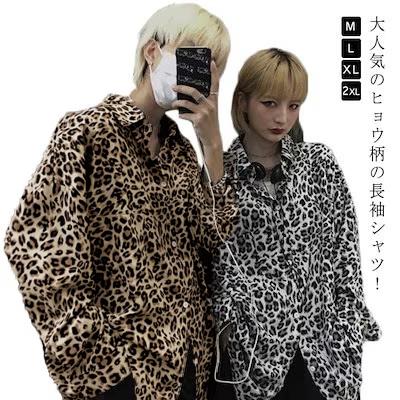 長袖シャツ メンズ カジュアル ヒョウ柄 シャツ レオパード 開襟
