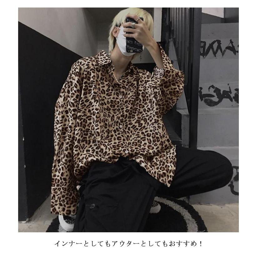 長袖シャツ メンズ カジュアル ヒョウ柄 シャツ レオパード 開襟