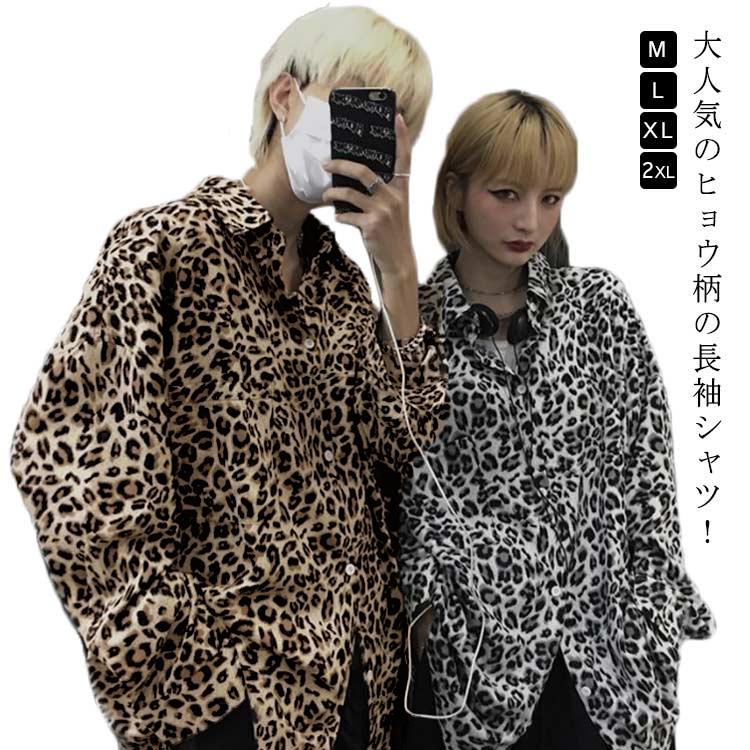 希少【GalaabenD】22SS/ レオパード 長袖 ポリ シャツ/総柄 長袖シャツ メンズ カジュアル ヒョウ柄 シャツ レオパード 開襟