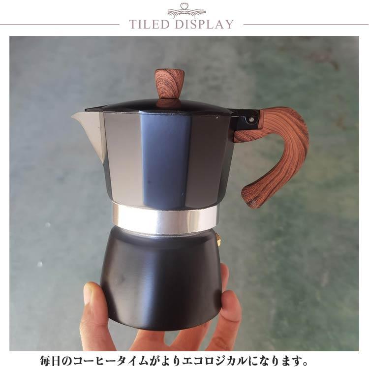 全10色 エスプレッソメーカー 直火 おしゃれ 直火式コーヒー 全10色 エスプレッソメーカー 直火 おしゃれ 直火式コーヒー