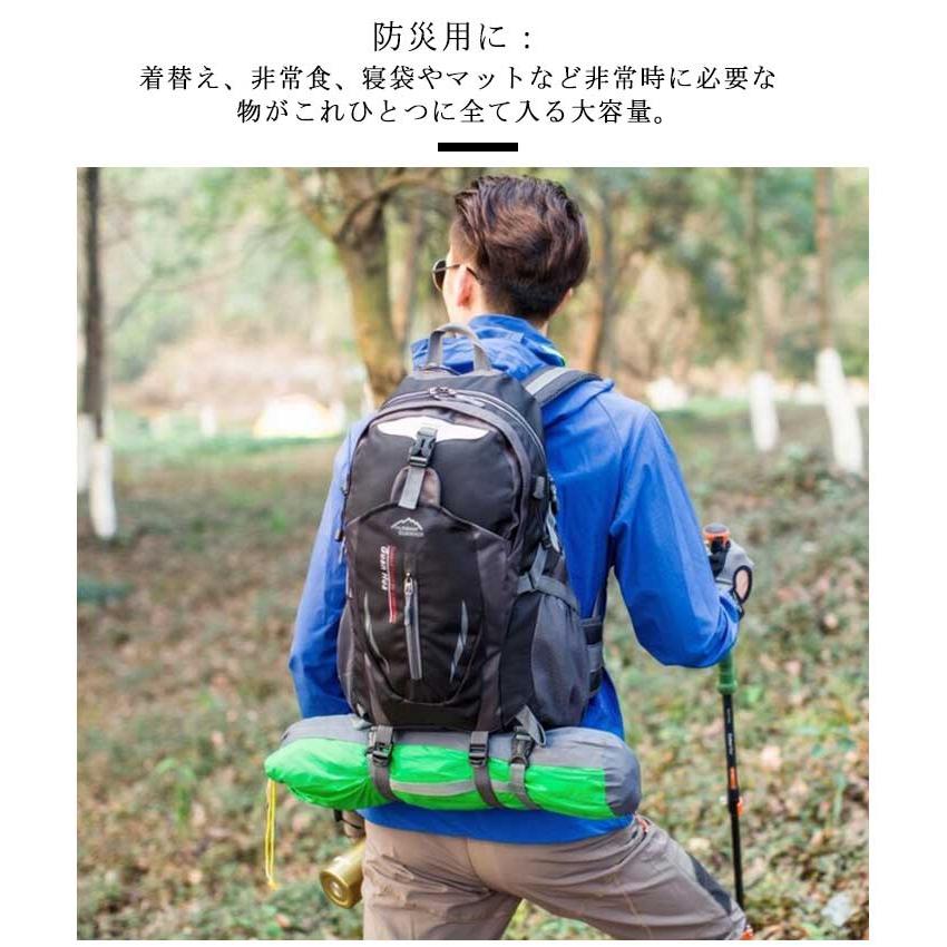 登山 リュック 大容量 50L レディース メンズ アウトドア バック 登山 リュック 大容量 50L レディース メンズ アウトドア バック