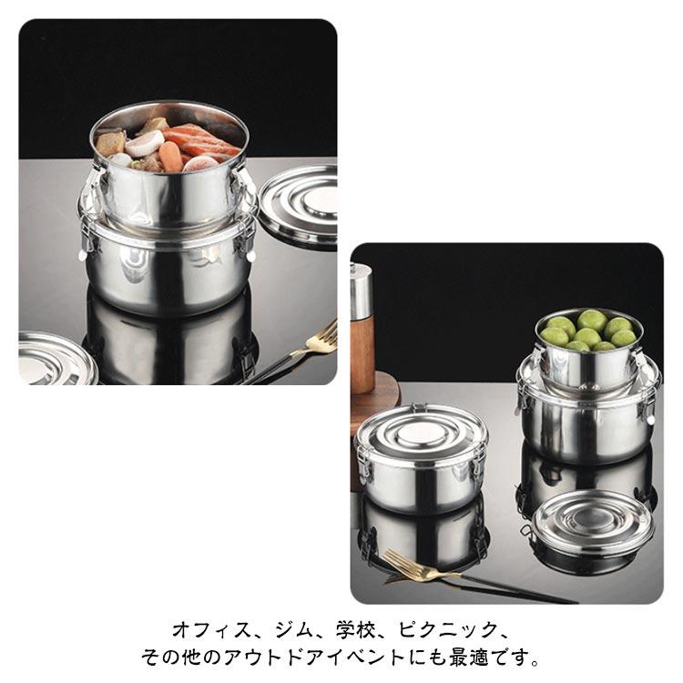 お弁当箱 保存容器 ステンレス製 500ml 1000ml 1500ml