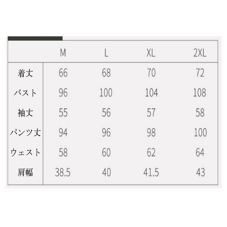 シルク パジャマ レディース シルク100％ シルクパジャマ 長袖 パジャマ レディース 6Aランク 前開き シルク パジャマ 夏 上下セット ルーム_7