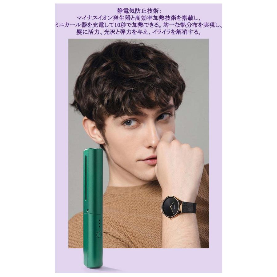 最新版!ヒートブラシ ヘアアイロン ミニ カール ストレート 最新版!ヒートブラシ ヘアアイロン ミニ カール ストレート
