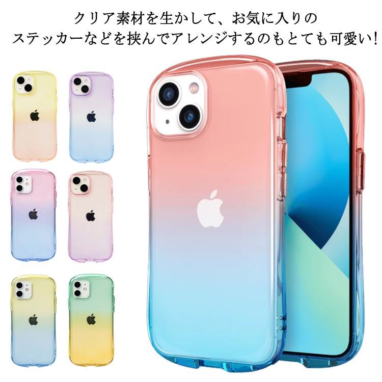 iphoneケース クリア スリム 15 14 13 12 iPhone15ケース クリアケース