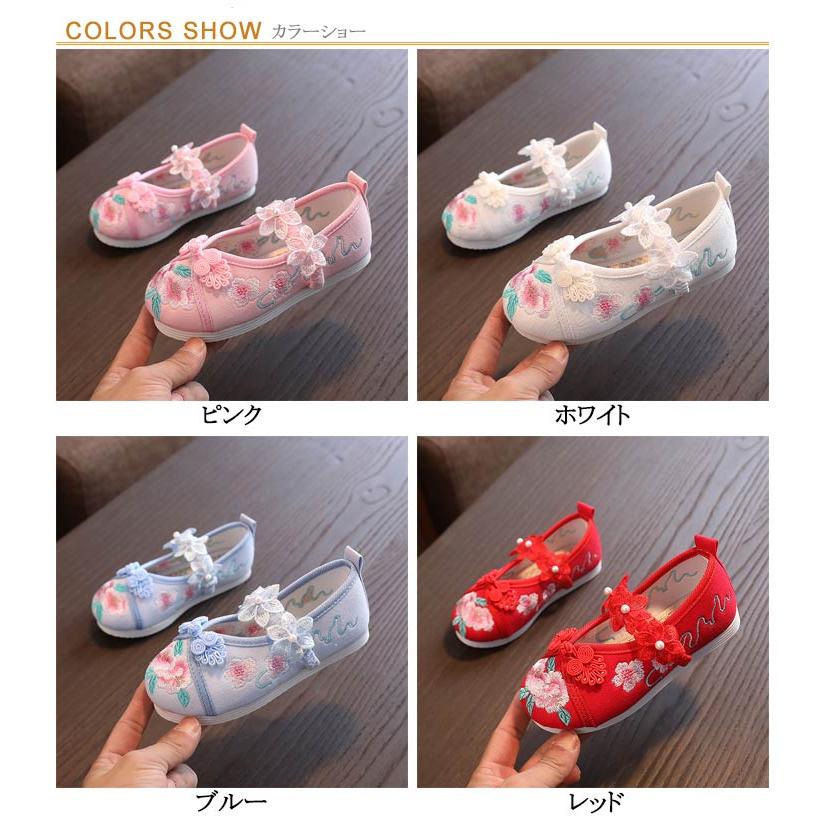 草履 女の子 刺繍 七五三 3歳 5歳 7歳 子供 着物 履物 ガールズ
