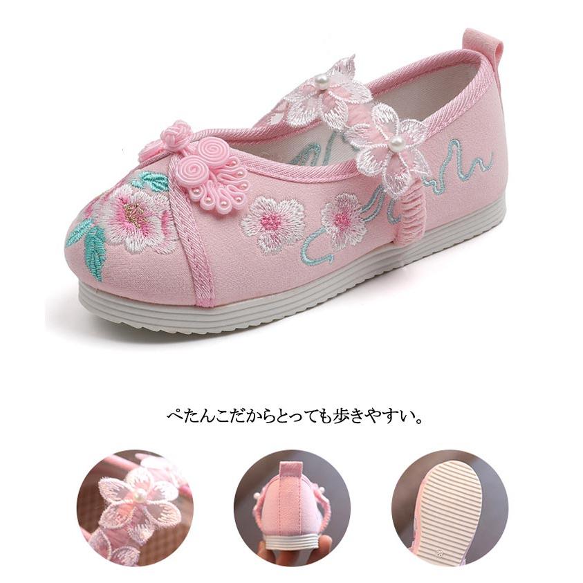 草履 女の子 刺繍 七五三 3歳 5歳 7歳 子供 着物 履物 ガールズ