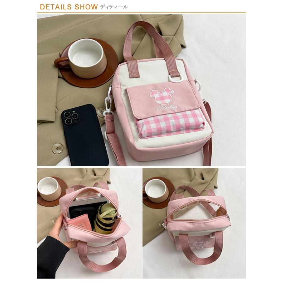 ぬいポーチ 20cm 透明 ショルダー 推し 活 バッグ ぬいぐるみ ぬいポーチ 20cm 透明 ショルダー 推し 活 バッグ ぬいぐるみ