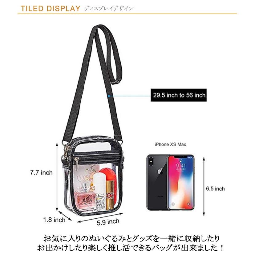 SHINee PLAYER セット　バッグ ポーチ SHINee PLAYER セット バッグ ポーチ