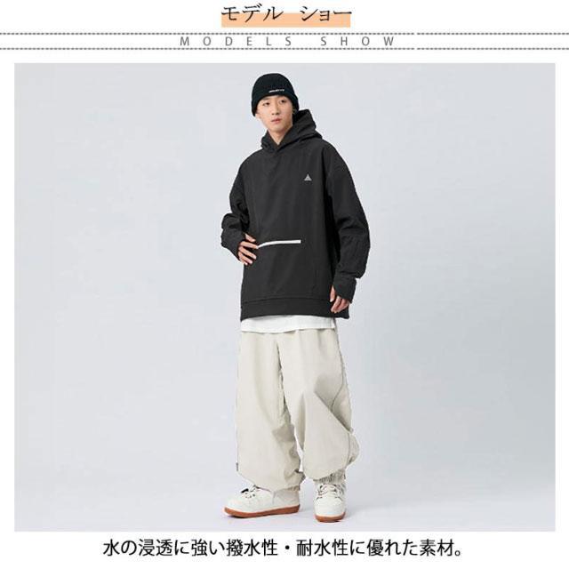 スキーウェア パンツ レディース メンズ スノーボードウェア 下 単品