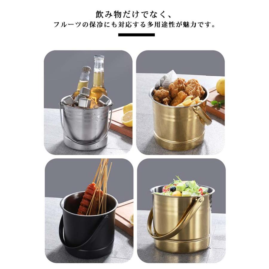 アイスペール アイスバケット 溶けない ステンレス 氷入れ 業務
