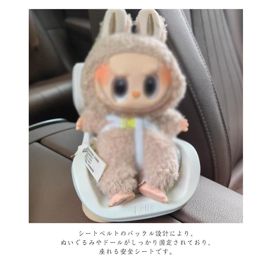 ドールカーシート 人形用 安全シート 椅子 2way取り付け ぬいぐるみ