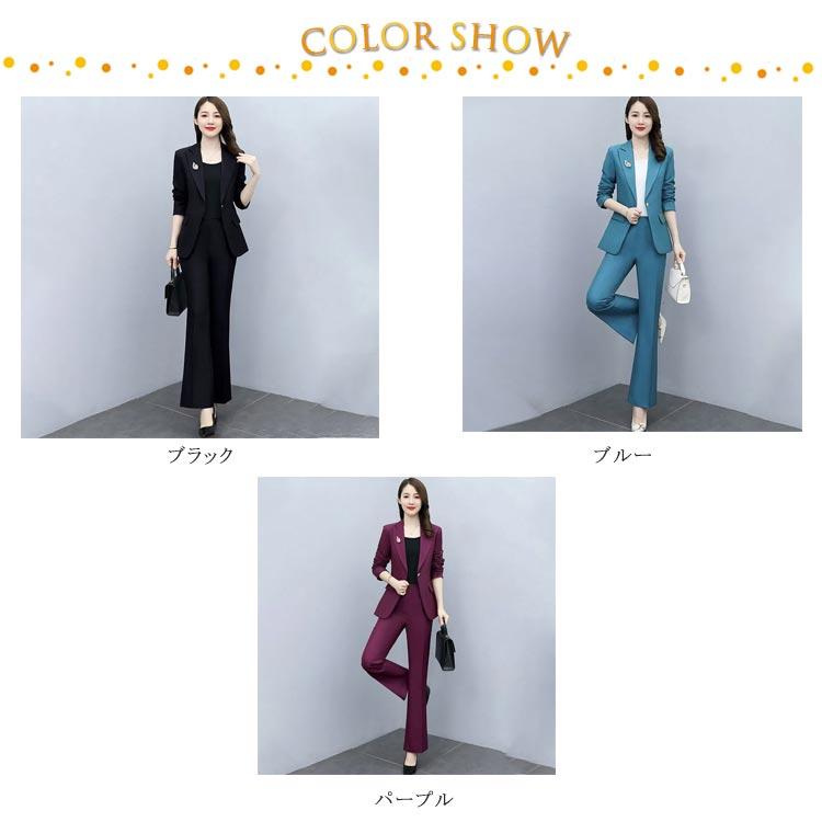 2点同梱ザラ白ジャケット 、パンツ白黒オシャレ 個性的 カッコいい未使用に近い 楽天市場】上品 上下セット 白/黒 無地 2色 2ピーススーツ 3点