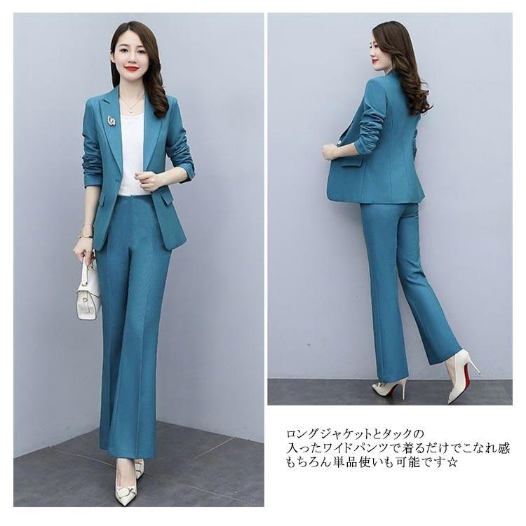 セットアップ レディース ジャケット パンツ かっこいい こなれ感