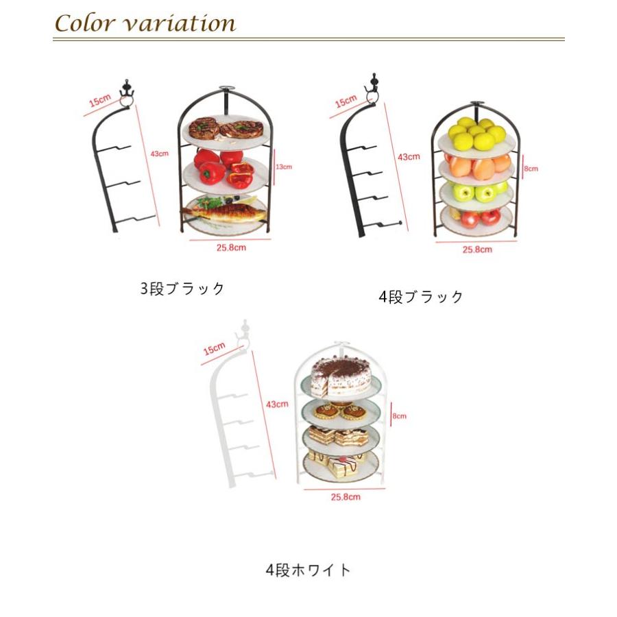 折りたたみケーキスタンド 楽天市場】ケーキスタンド 折りたたみ 3段 4段 プレートスタンド