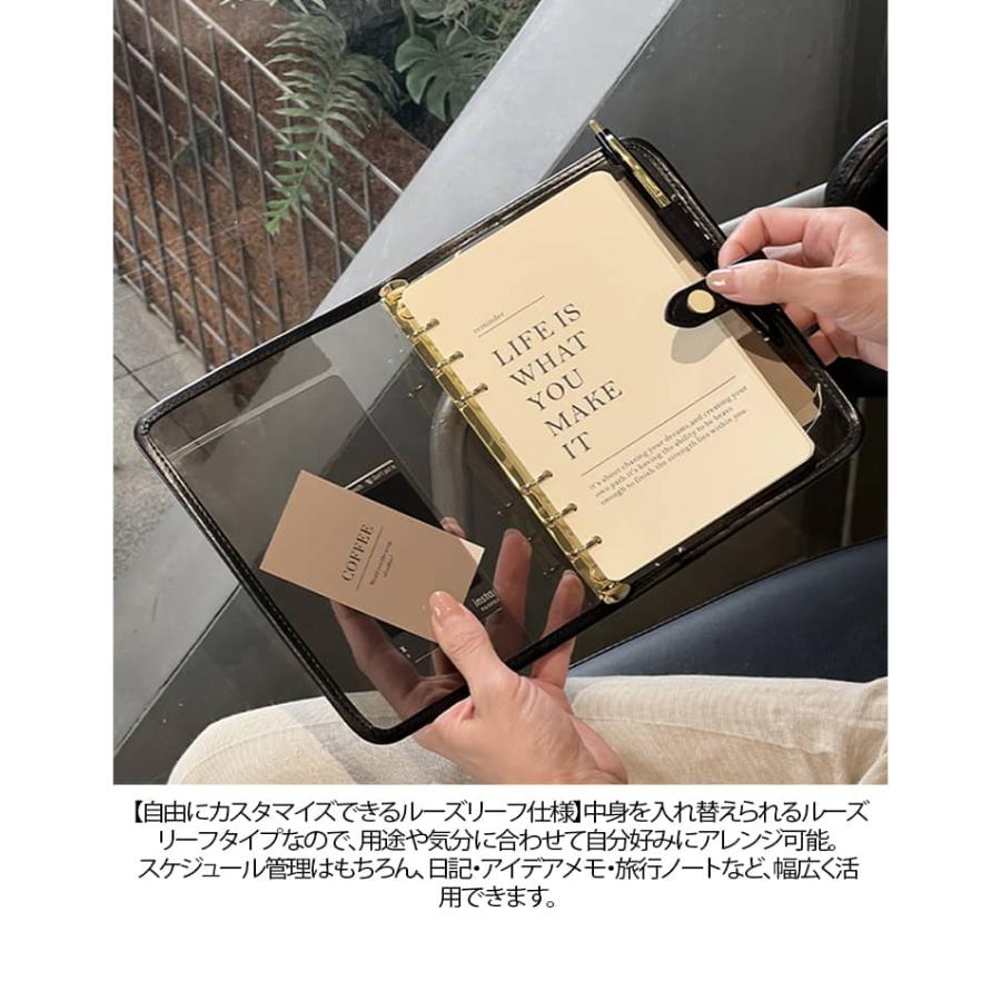 システム手帳 6穴 透明 バインダー A5 A7 C6 3サイズ リフィル80ページ