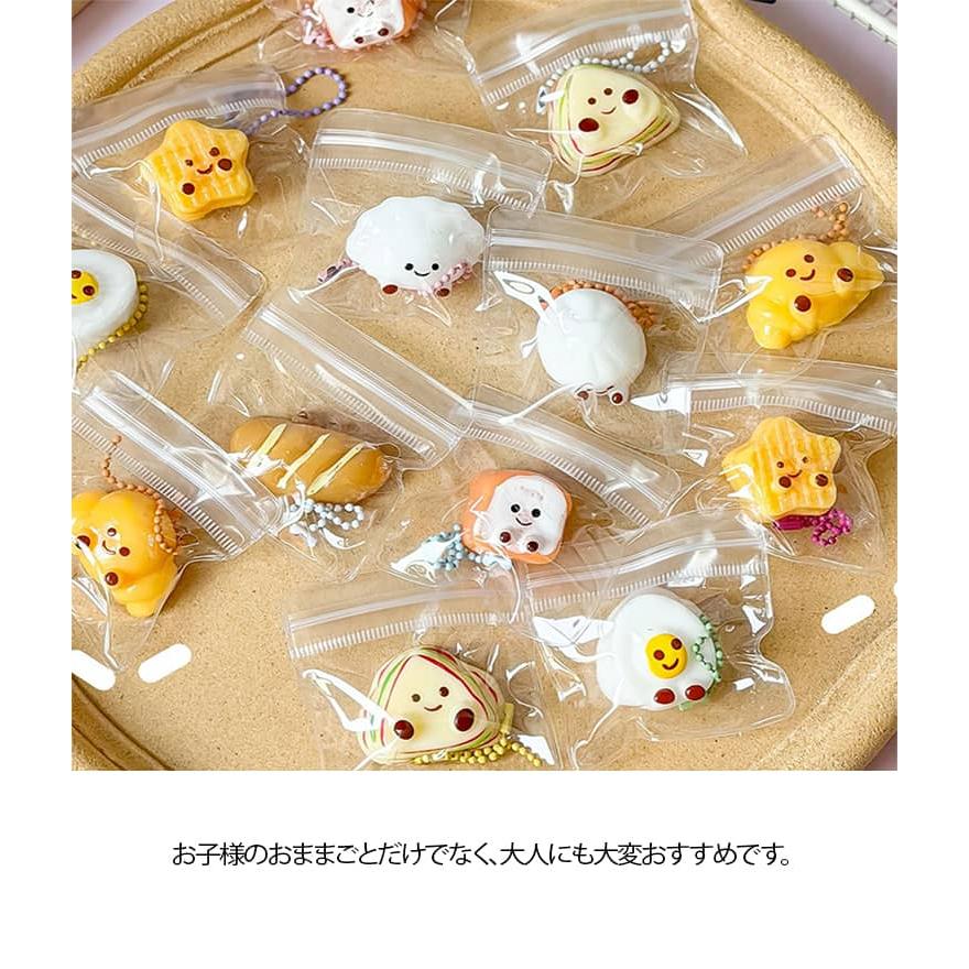 スクイーズ 9個セット メロジョイ パン ケーキ おにぎり ぷにぷに