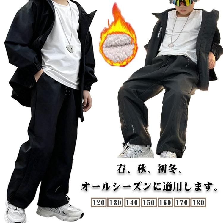 パンツ キッズ 子供服 カーゴパンツ 秋 冬 男の子 防寒 保温 裏起毛