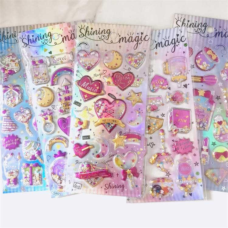 全12種類 12枚セット カプセルラメシール ぷくぷくシール シール