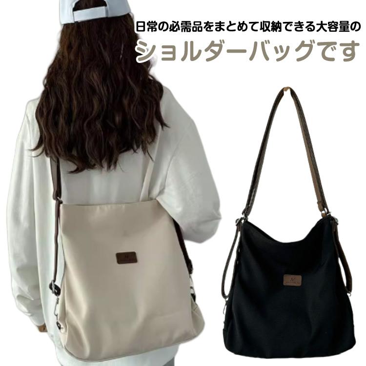 ショルダーバッグ レディース 2way リュック ショルダー バッグ 斜 