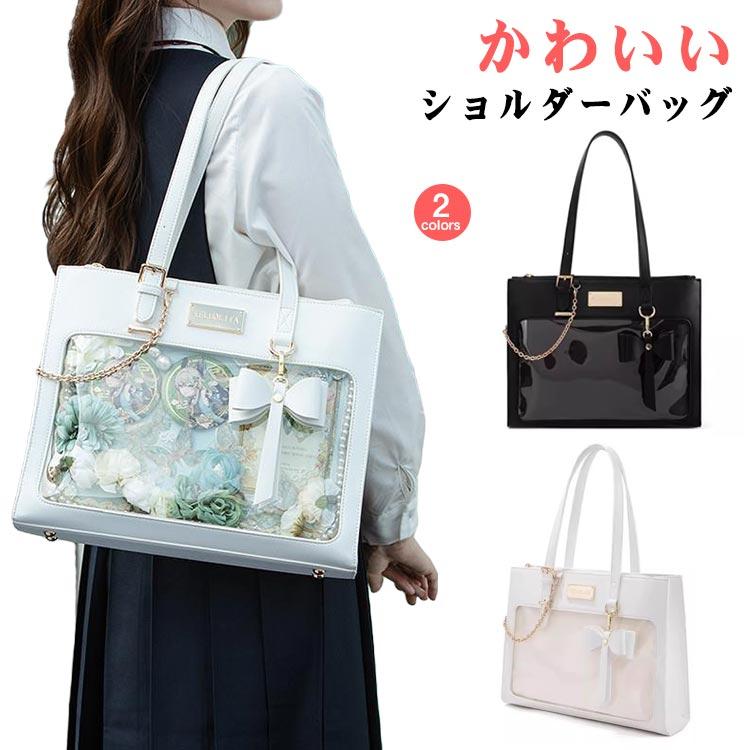 新品未使用 推し活バッグ 海外取寄せ 2wayバッグ ヲタ活 2way推し活バッグ 痛バッグ 魅せトート ショルダーバッグ