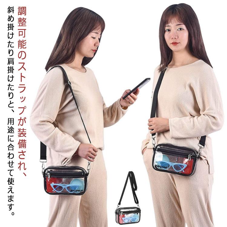 ビニールショルダーバッグ ショルダーバッグ ビニールバッグ クリアバッグ[品番：FQ000213341