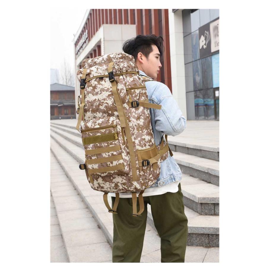 ほぼ未使用・TRACK・リュックサック・迷彩色・大容量・登山、アウトドアに最適。 リュック 登山バッグ 旅行バッグ リュックサック 迷彩柄 無地 50L 大