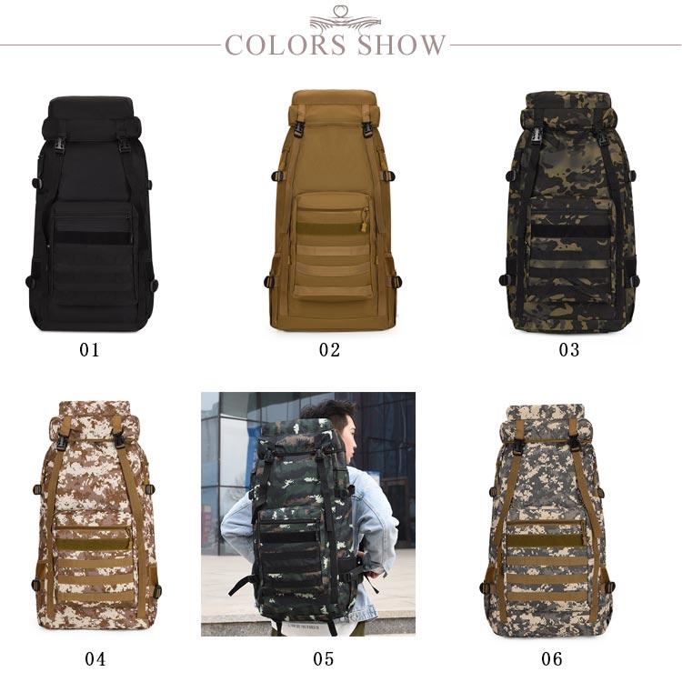 リュック 登山バッグ 旅行バッグ リュックサック 迷彩柄 無地 50L 大