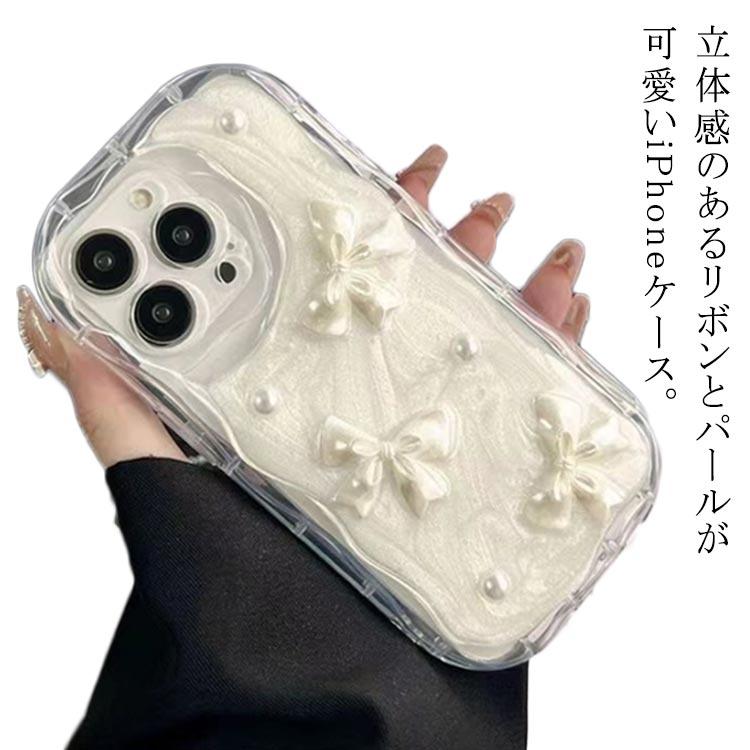 ルビーリボンケースiPhone16pro iPhone16 ケース iPhone16Pro iPhone16Plus iPhone16promax リボン