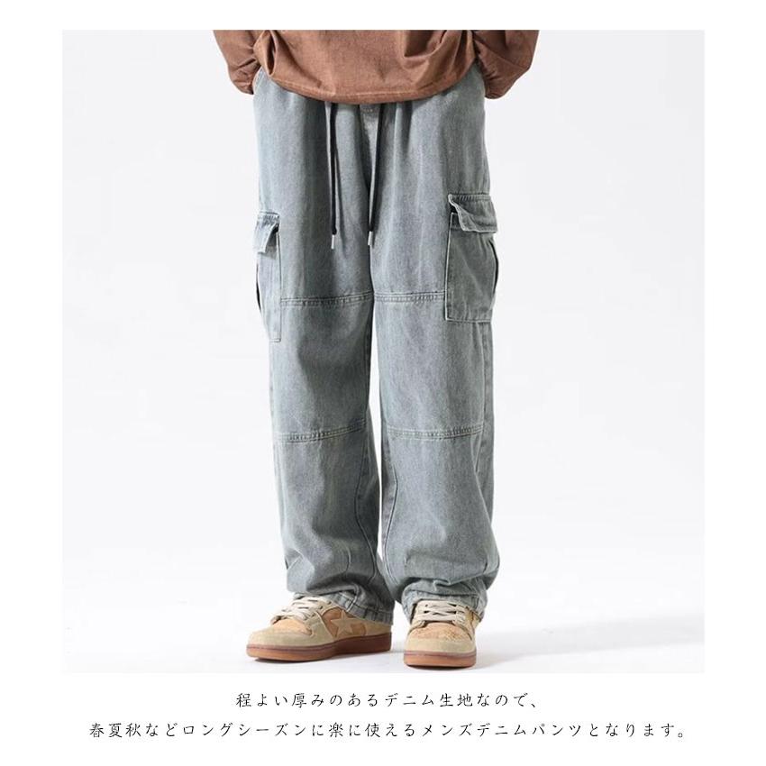デニムカーゴパンツ メンズ ジーンズ ワイドパンツ ビックサイズ
